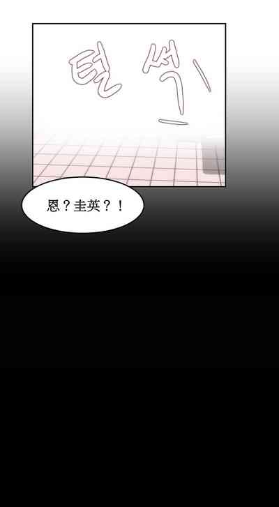 第196页图