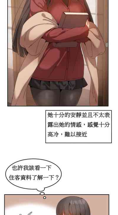 第208页图