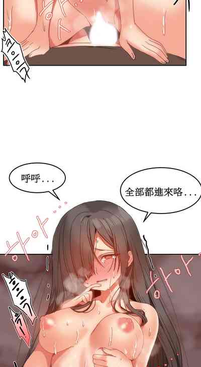 第260页图