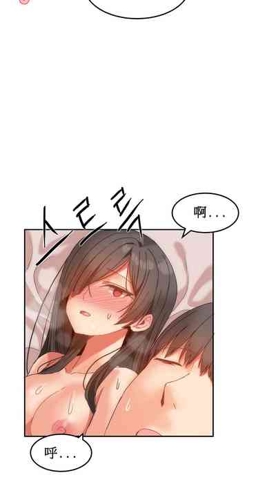 第284页图