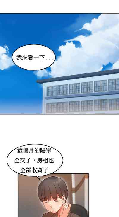 第296页图