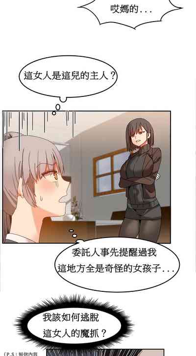 第312页图