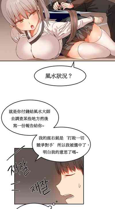 第316页图