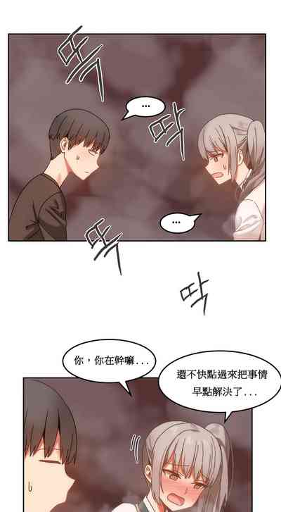 第332页图