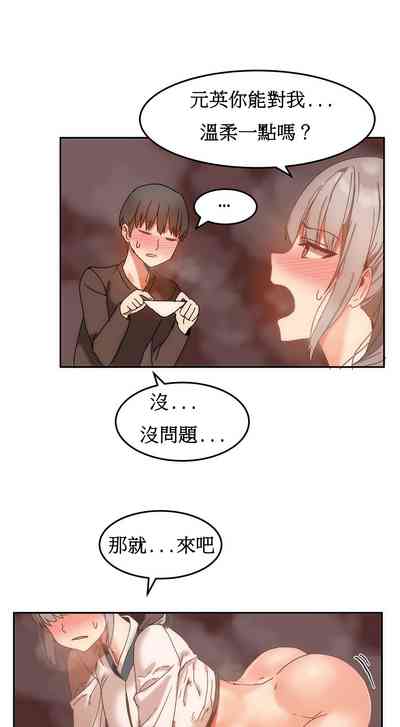 第336页图