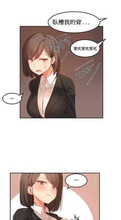 第376页图