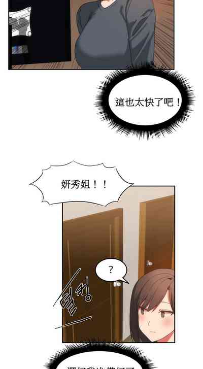 第392页图