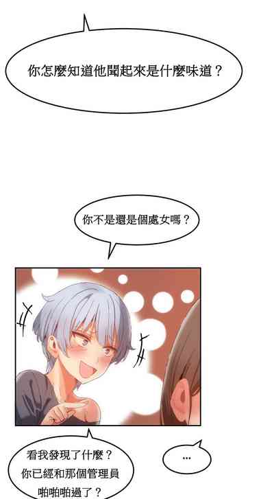 第404页图
