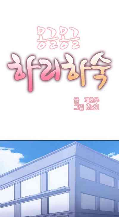 第428页图