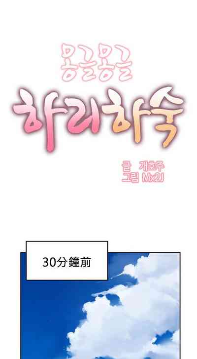 第436页图