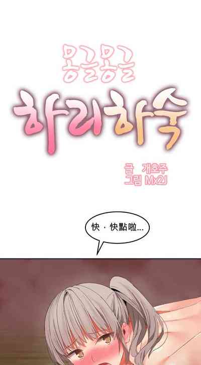 第452页图