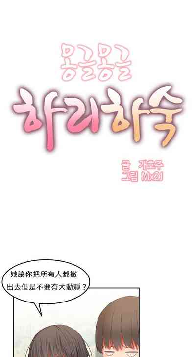 第468页图