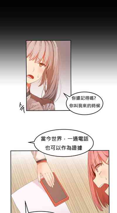 第496页图