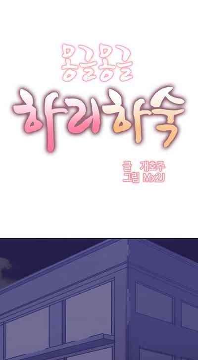 第500页图