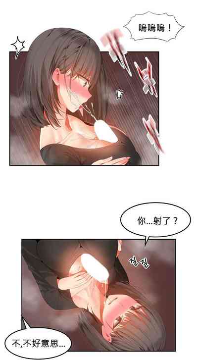 第508页图