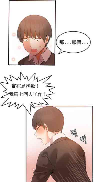 第72页图