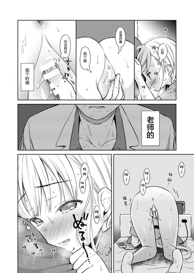 第12页图