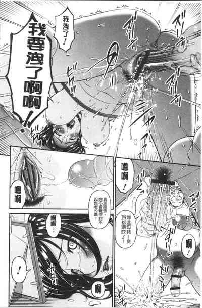 第116页图