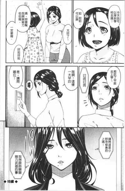 第124页图