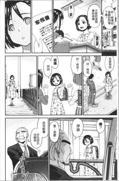 第128页图
