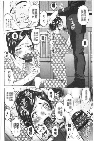 第136页图