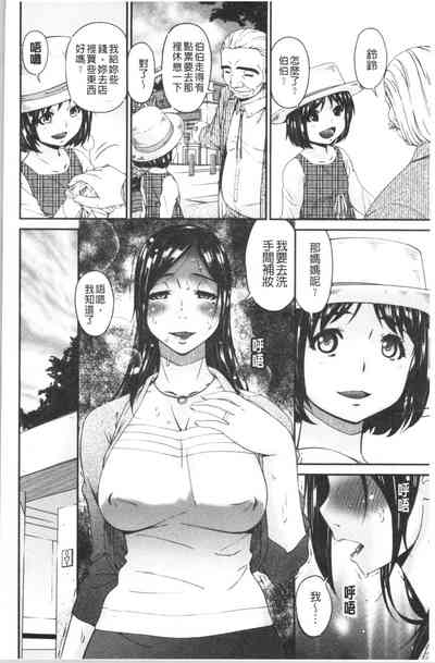 第160页图