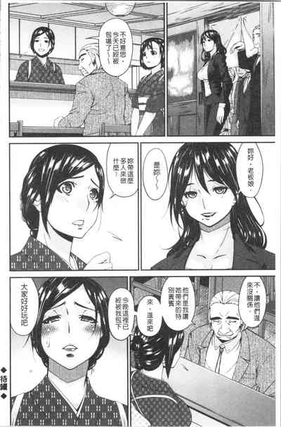 第168页图