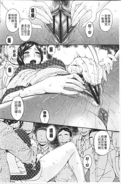 第172页图