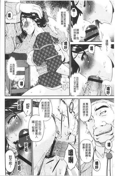 第180页图