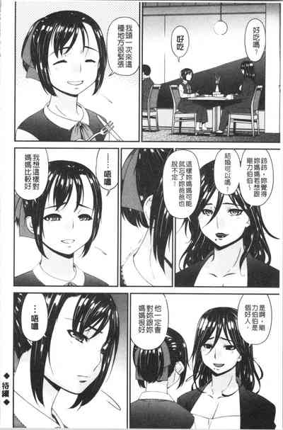 第188页图