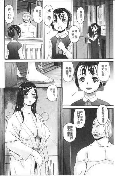 第196页图