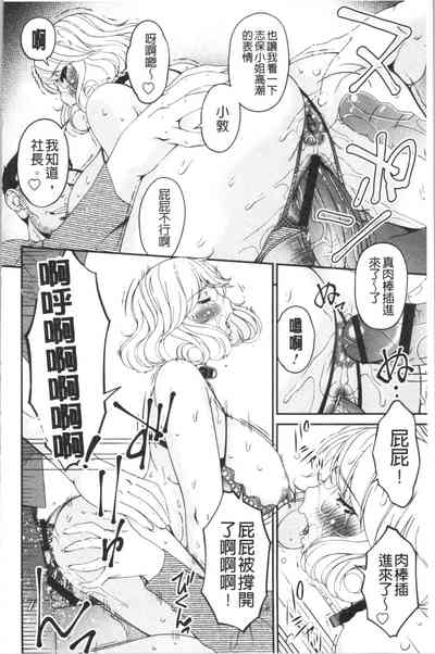 第224页图