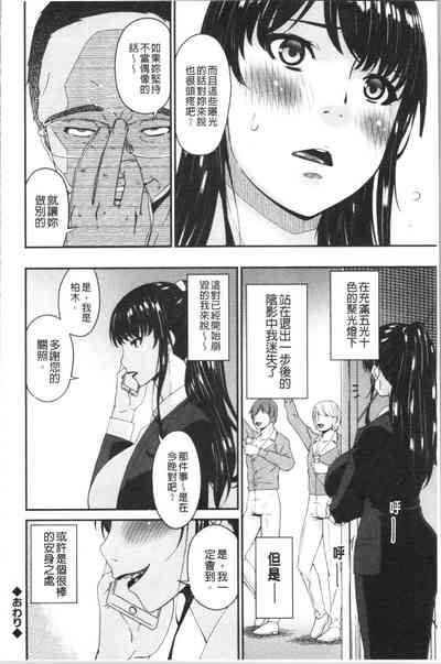 第24页图