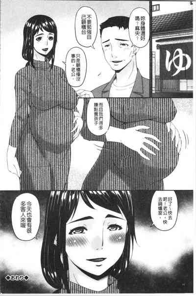 第44页图