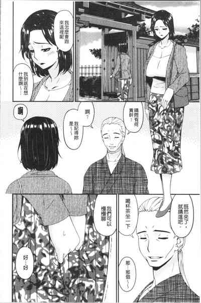 第52页图