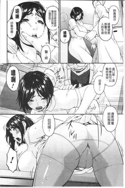 第68页图