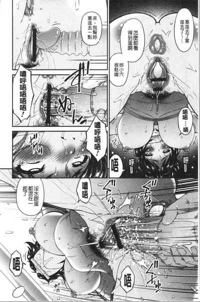 第80页图