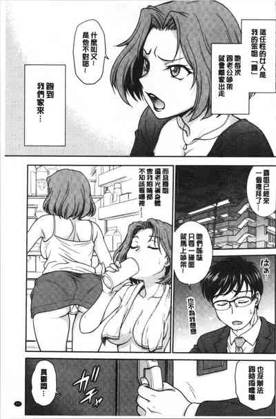 第100頁圖