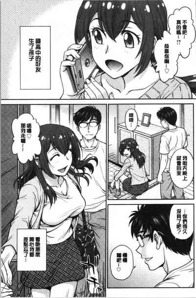 第112頁圖