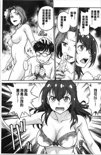第136頁圖
