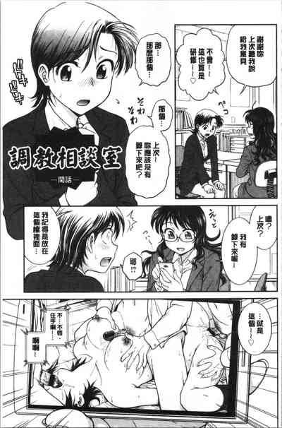 第148頁圖