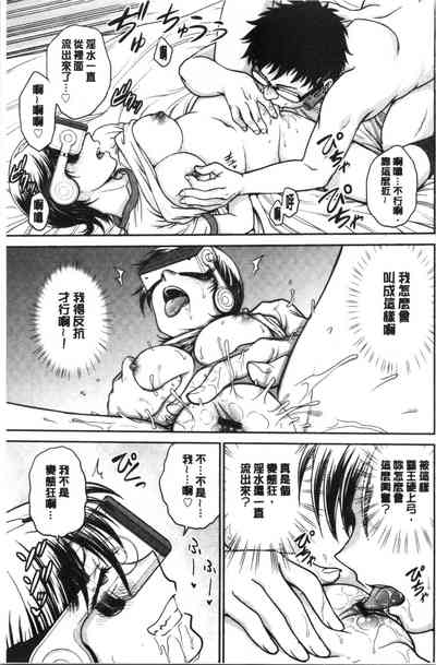 第160頁圖