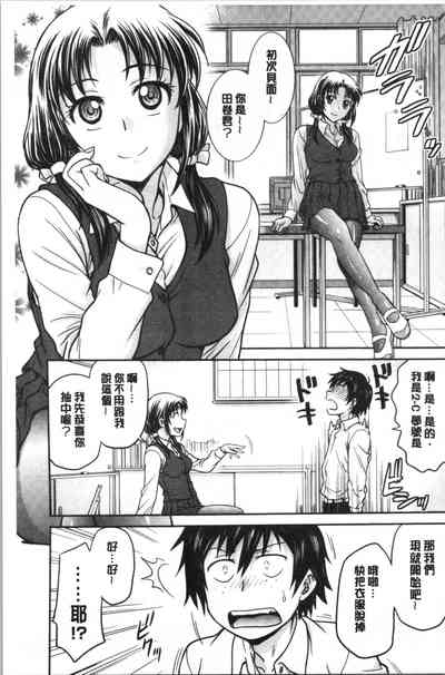 第168頁圖