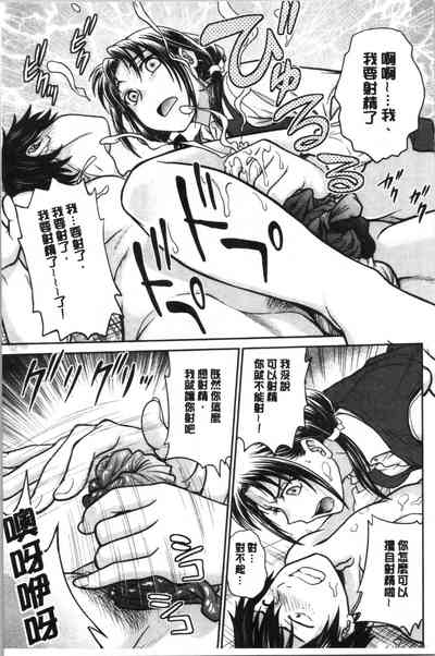 第176頁圖