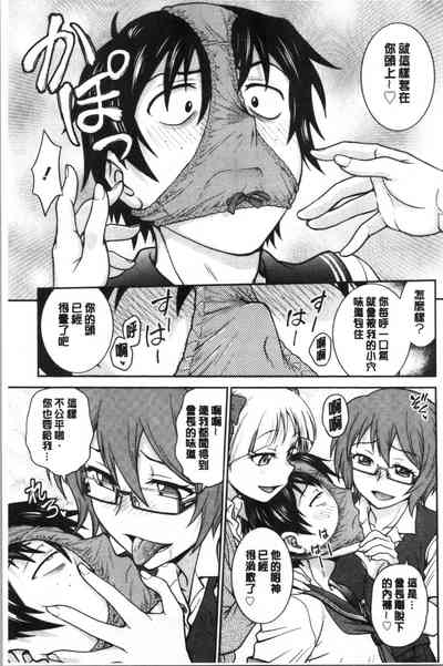 第188頁圖