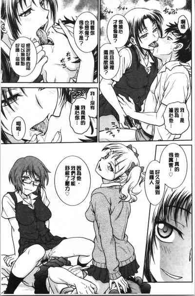 第192頁圖