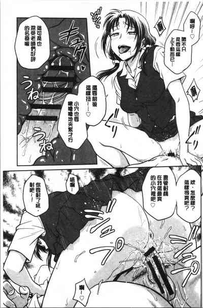 第196頁圖