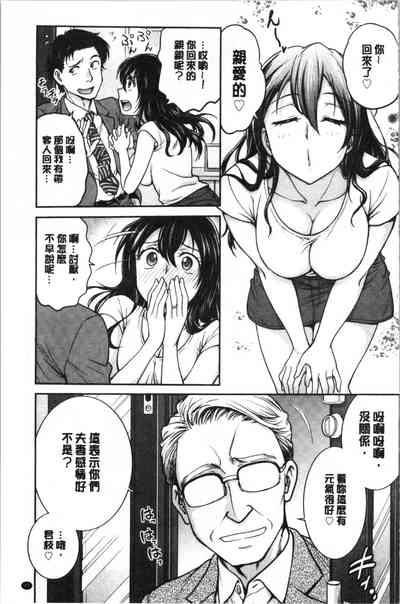 第40頁圖