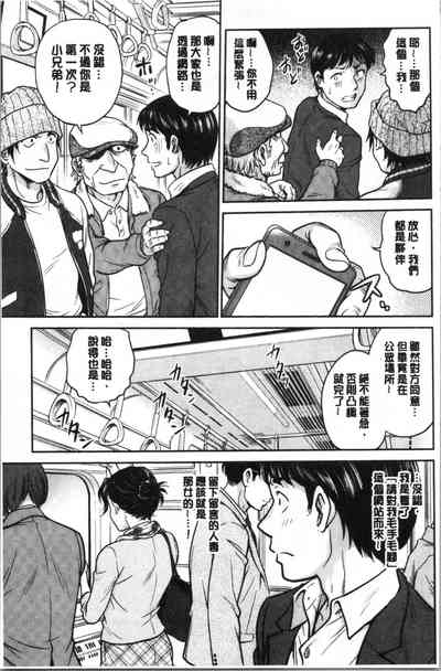 第60頁圖