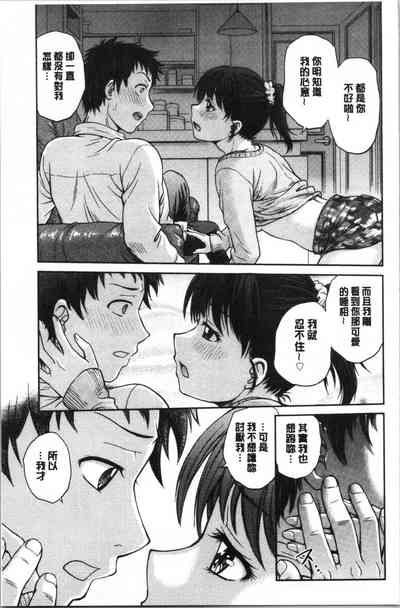 第84頁圖
